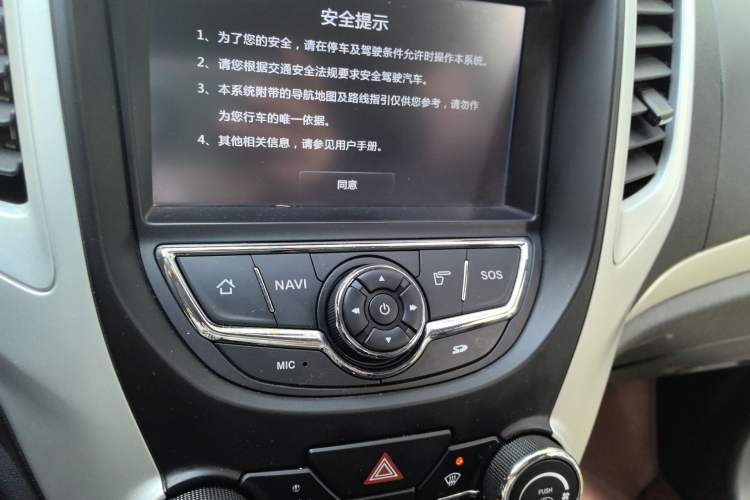 Used Changan CS35 2015 1.6L Automatic Luxury Model China IV Standard
