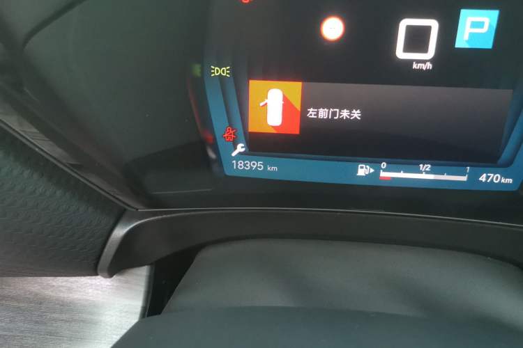 Used Citroen C5 X 2024 1.6T Extraordinary Power
