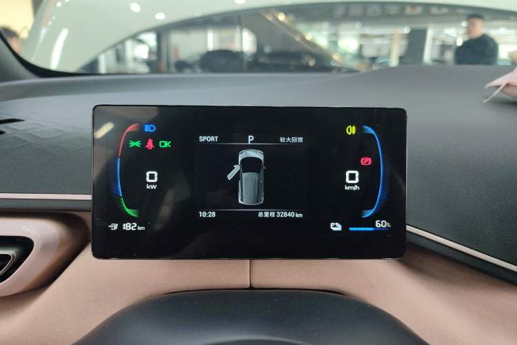 Used BYD Seagull 2024 Honor Edition 305km Freedom Version
