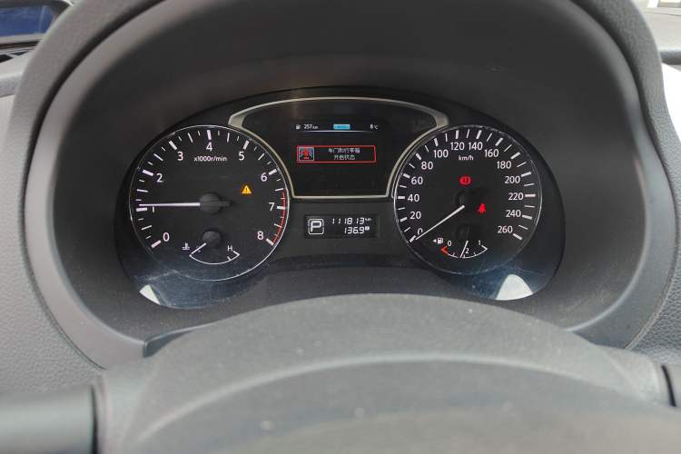 Used Nissan Teana 2016 Revised Version 2.0L XL Comfort Edition
