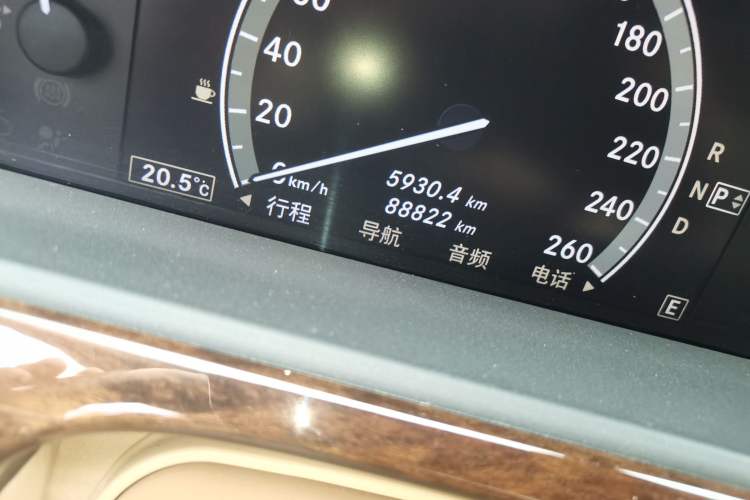 Used Mercedes-Benz S-Class 2010 S 300 L Luxury Model
