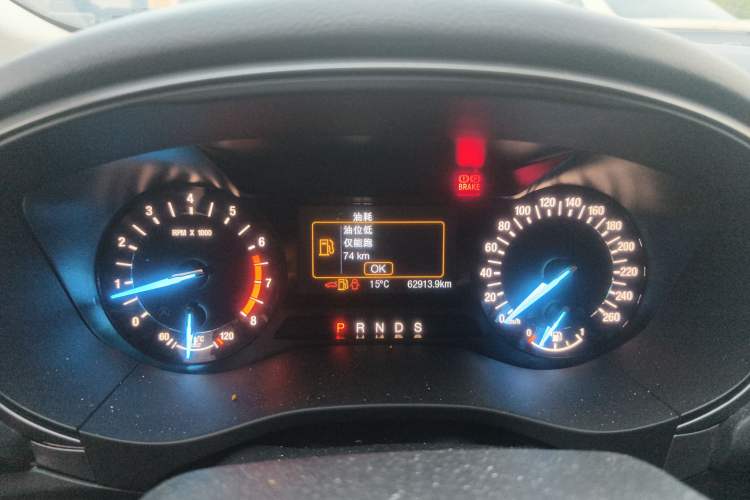 Used Ford Mondeo 2017 EcoBoost 180 Stylish Model
