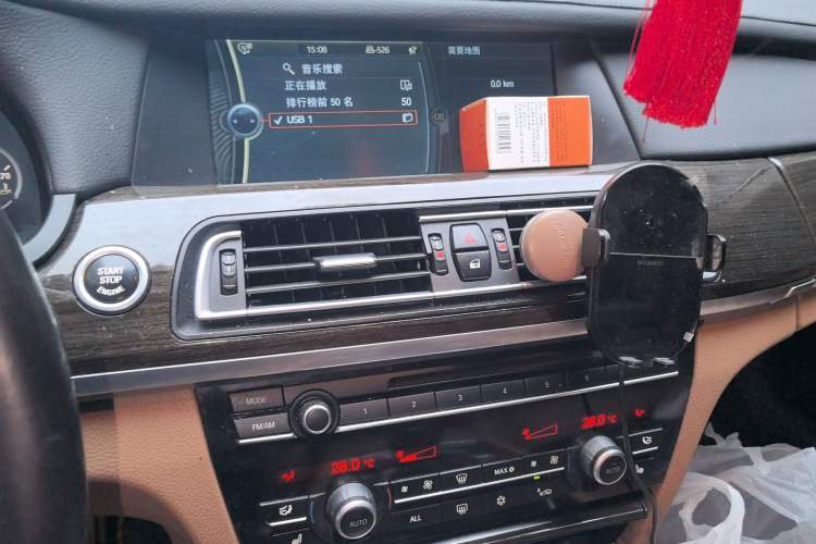 Used BMW 7 Series 2011 730Li Elegant Model