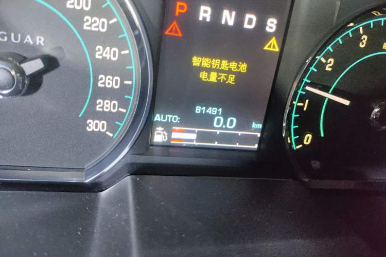 Used Jaguar XF 2013 XF 3.0 SC Prestige Edition