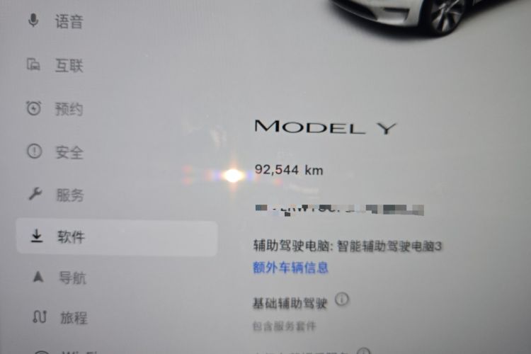 Used Tesla Model Y 2022 Revised Version Rear-Wheel Drive