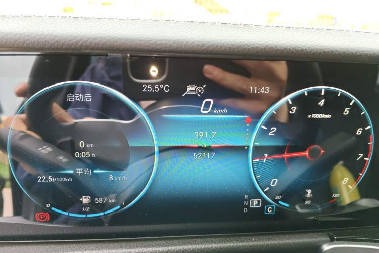 Used Mercedes-Benz GLB 2021 GLB 200 Fashion Model Instrument Cluster