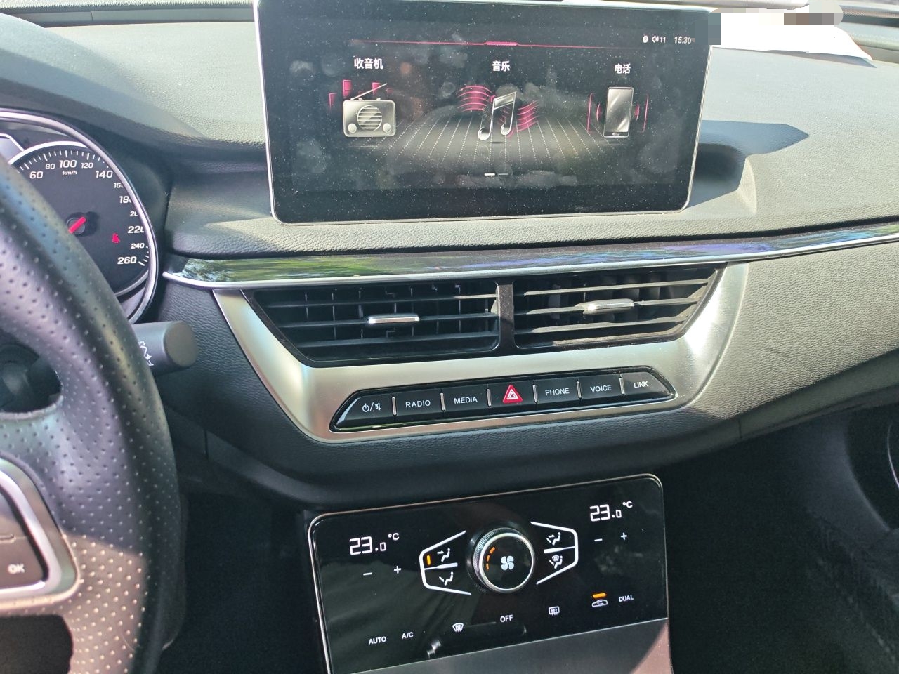 Hongqi H5 2022 Classic Model Facelift 1.5T DCT Qiyun Edition — снимка 13