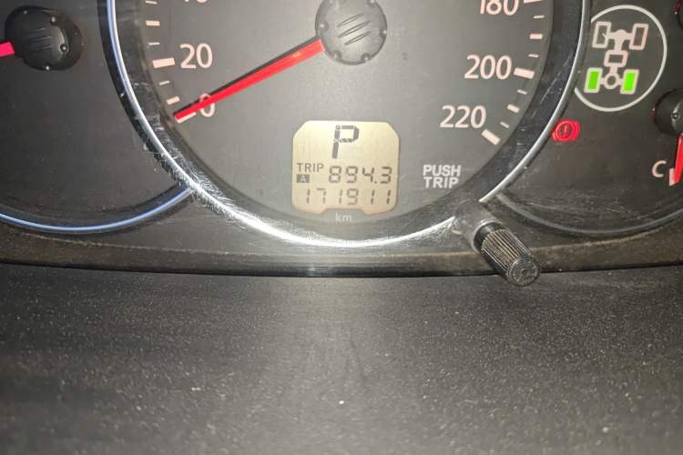 Used Mitsubishi Pajero Sport 2013 3.0L Automatic 4x4 Flagship Edition Odometer Close Up