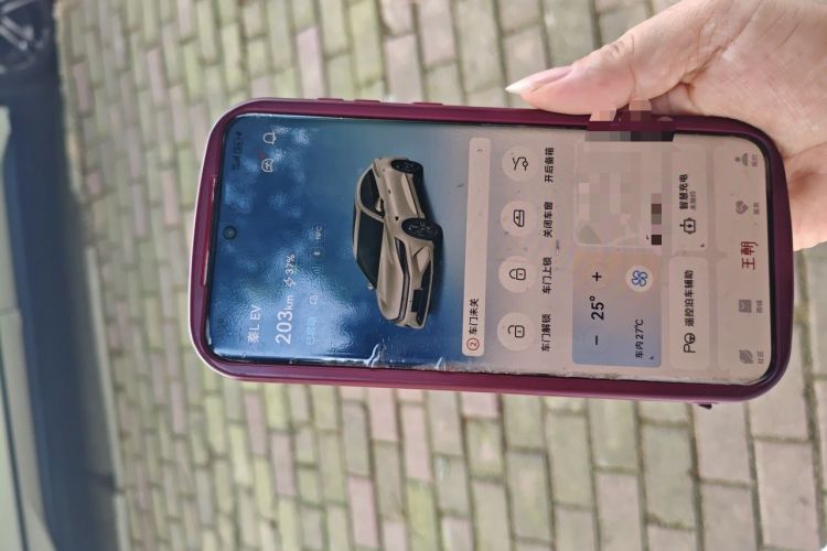 Used BYD Qin L 2025 EV 545KM Cloud Suspension Edition

