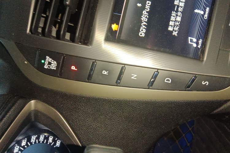 Used Lincoln MKZ 2018 2.0T Premium Edition
