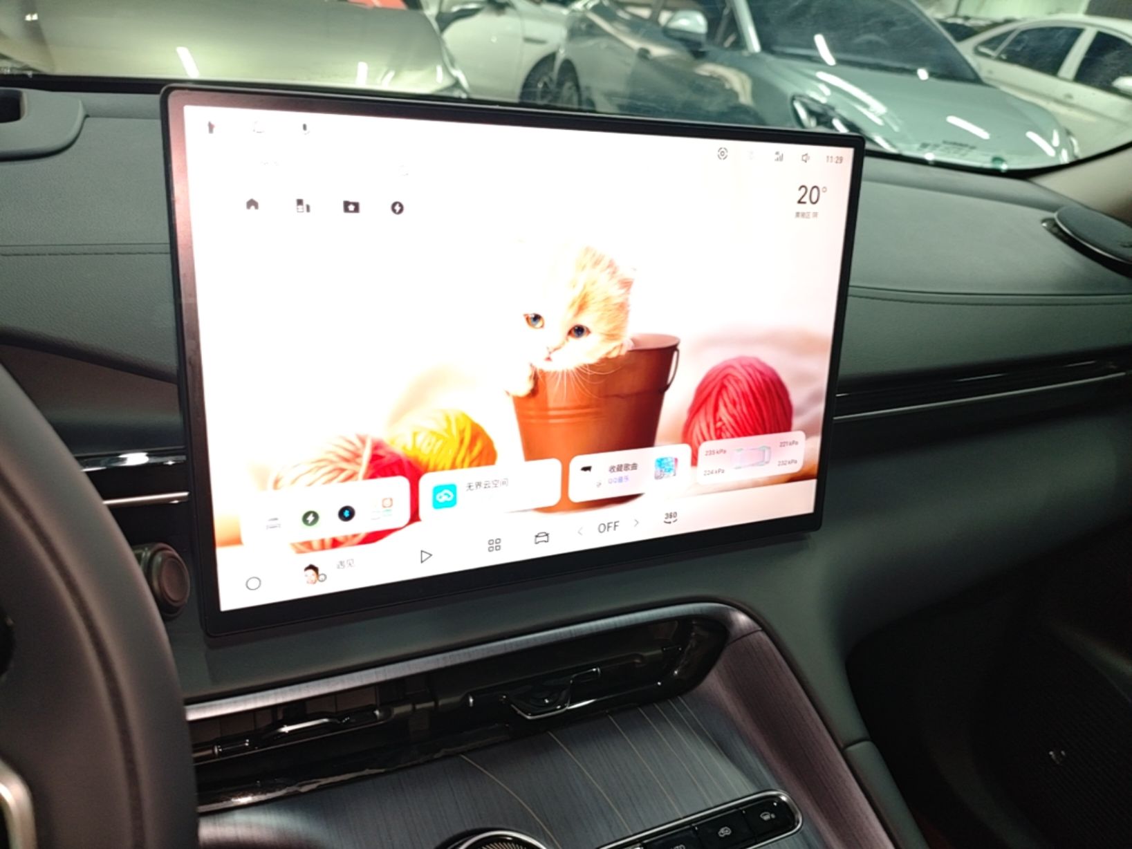 Geely Galaxy E5 2024 530 km Exploration+ Version — снимка 15