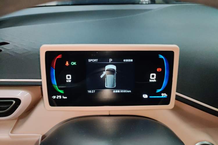 Used BYD Seagull 2024 Honor Edition 305km Dynamic Version