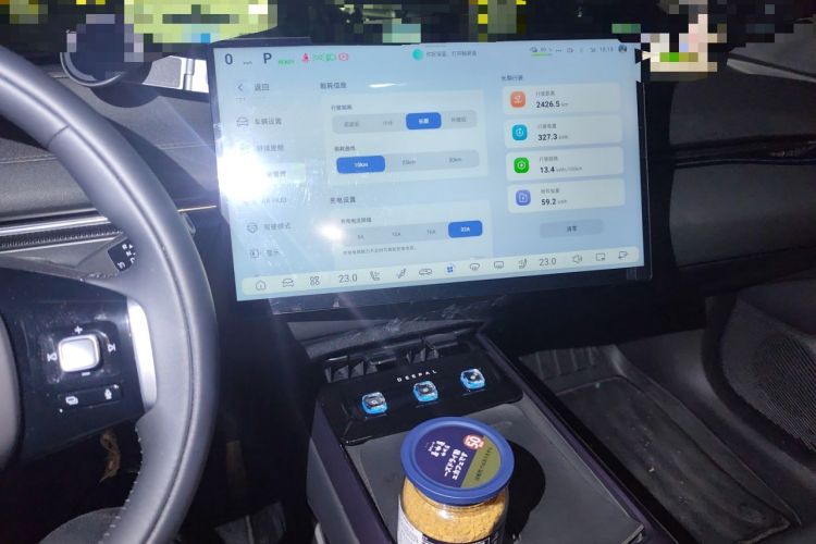 Used Deepal L07 2025 530 Ultra Qiankun Intelligent Driving ADS SE Pure Electric Version
