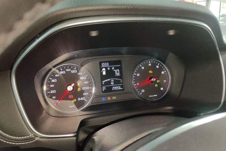 Used Roewe RX5 2020 20T Automatic 4G Connected Million Edition