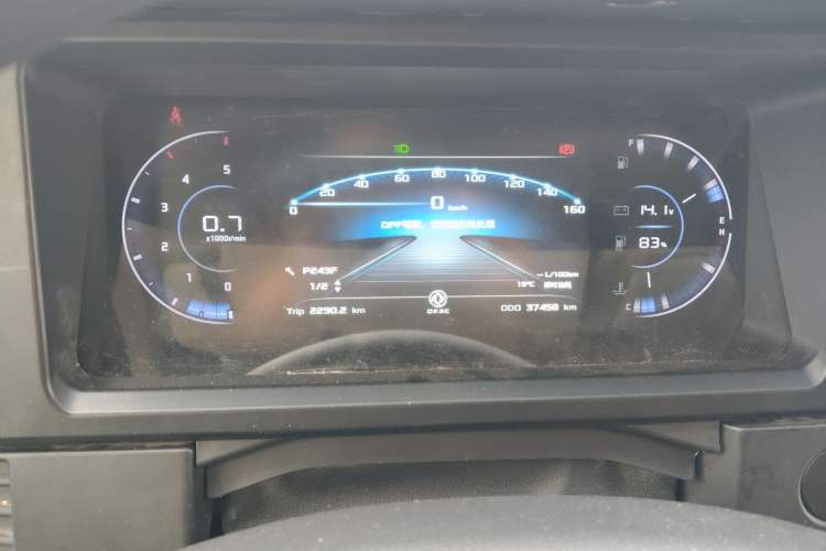 Used Dongfeng Yufeng Yufeng 2023 V9+ 2.0T Manual Front-Wheel-Drive Multi-Function Mid-Roof Van with 7/8/9 Seats
