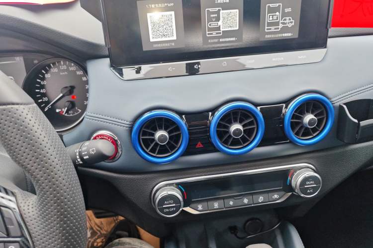 Used Nissan Qashqai 2025 Honor 2.0L CVT XV Genuine Edition Audio And AC Panel