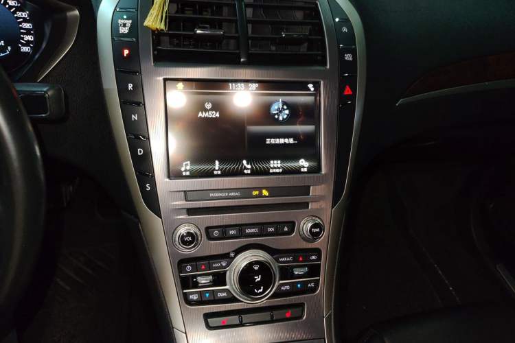 Used Lincoln MKZ 2017 2.0T Luxury Edition