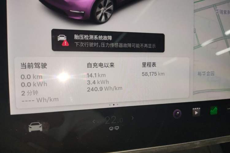 Used Tesla Model Y 2021 Standard Range Rear-Wheel Drive Version