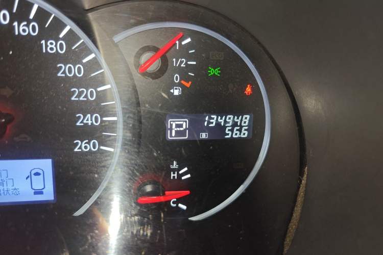 Used Nissan Quest 2015 3.5L SL
