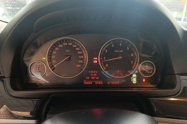 Used BMW 5 Series 2013 520Li Elegant Edition