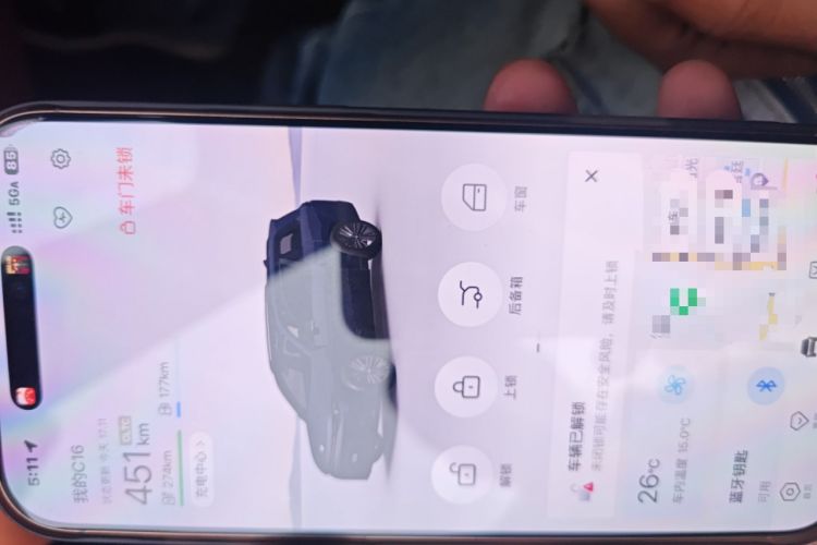 Used Leapmotor C16 2026 Extended-Range 280 LiDAR Zhizun Edition 6 Seats
