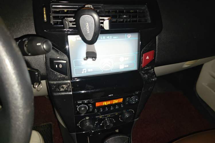 Used Citroen C-Quatre 2013 Sedan 1.6L Automatic Prestige Model Audio And AC Panel