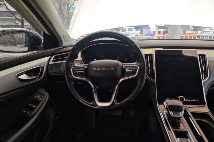 Used Roewe i6 MAX New Energy 2020 1.5T PHEV Sporty Cool Edition Steering Wheel