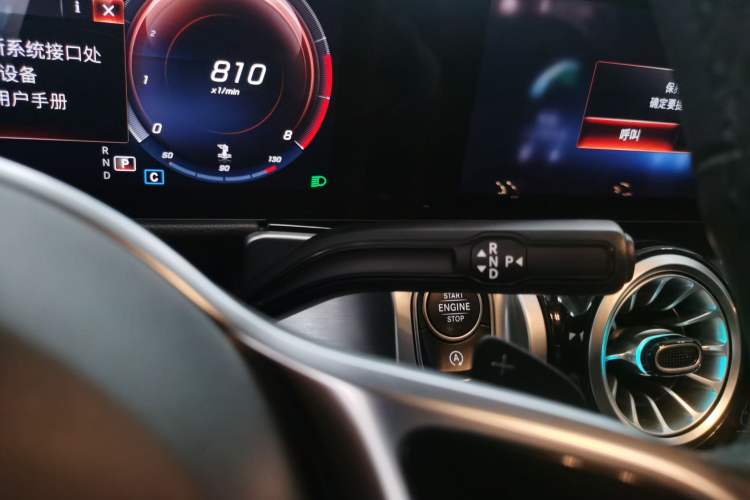 Used Mercedes-Benz GLB 2022 Updated GLB 200 Fashion Edition