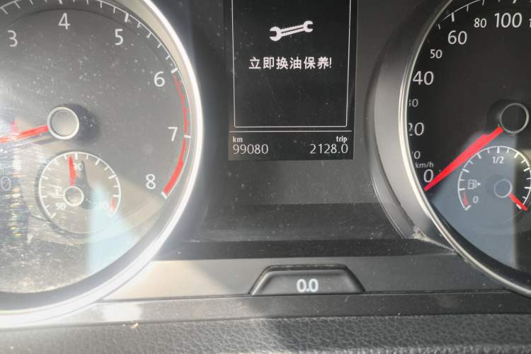 Used Volkswagen Golf 2017 230TSI Automatic Comfort Edition – Celebrating Milestone of One Million Units
