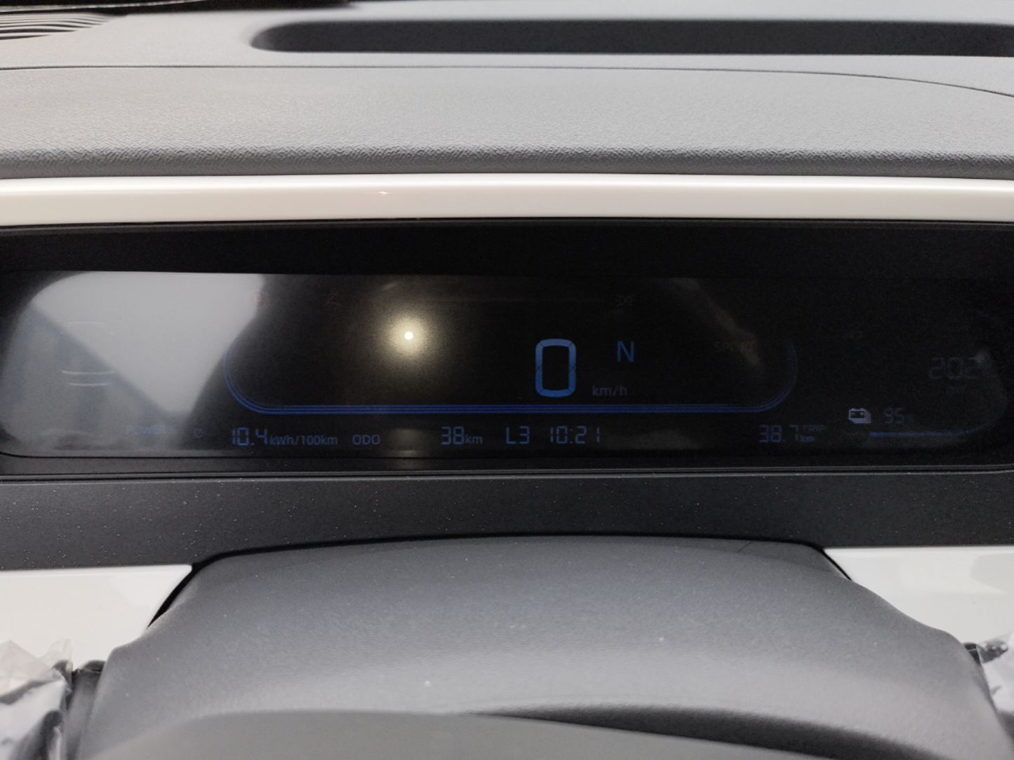 Geely Galaxy Panda 2025 210 km – Yuanqi Bear — снимка 14