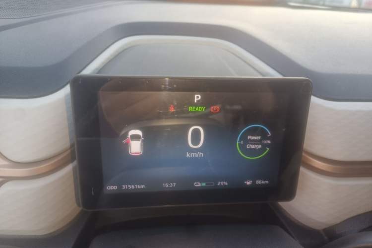 Used SOL E10X 2022 Flower Fairy Design Four-Leaf Clover
