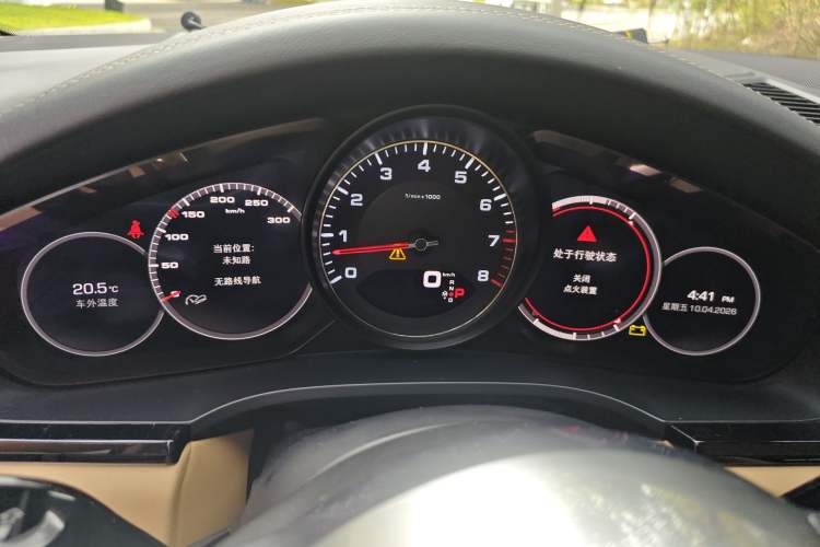 Used Porsche Cayenne 2018 Cayenne S 2.9T Instrument Cluster