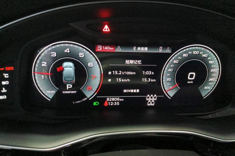 Used Audi Q7 2021 45 TFSI quattro S line Sport model
