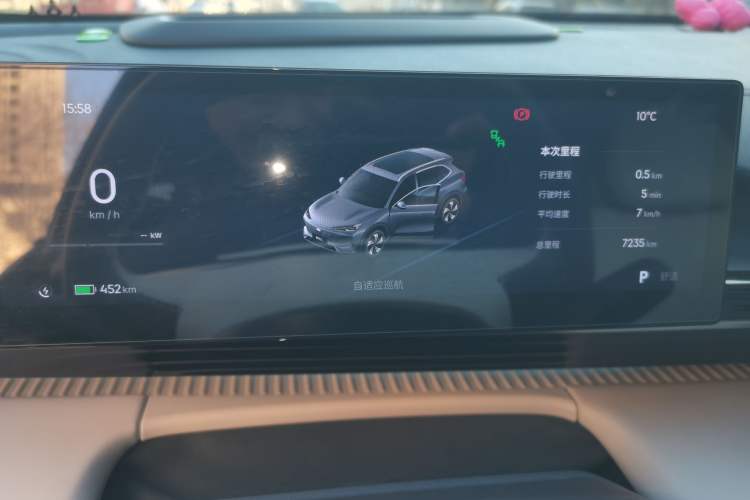 Used Geely Galaxy E5 2024 530 km Exploration+ Version Instrument Cluster