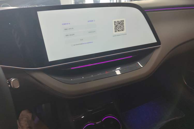 Used Hongqi EH7 2024 820 Pro Audio And AC Panel