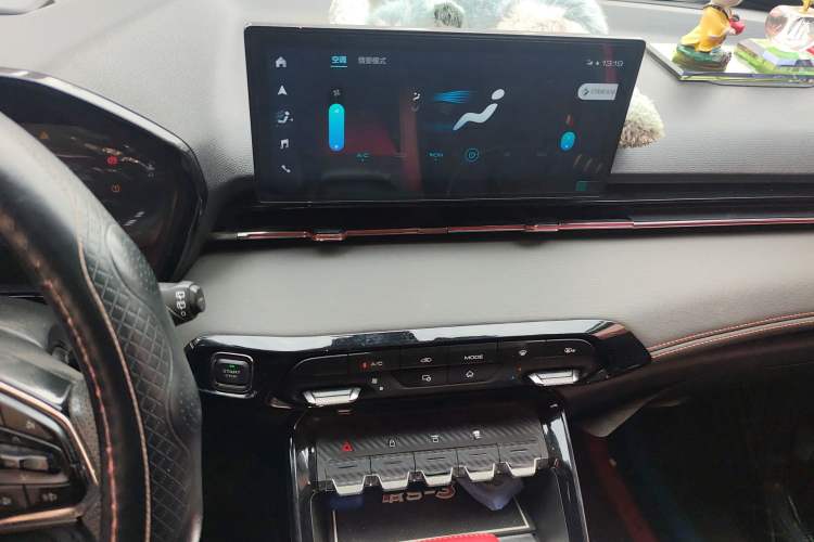 Used Baojun RS-3 2020 1.5L CVT Elite Version with 24-Hour Online Service Audio And AC Panel