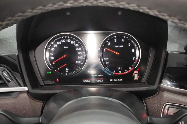 Used BMW X1 2022 sDrive25Li Leading Model
