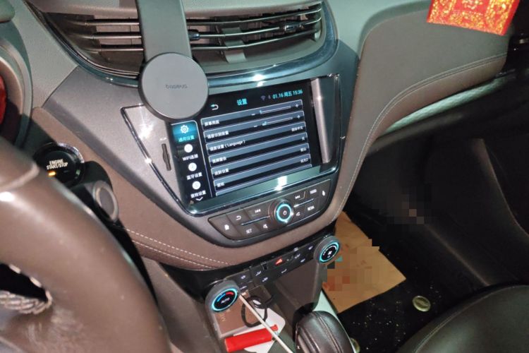 Used Chevrolet Malibu 2018 530T Automatic Luxury Edition
