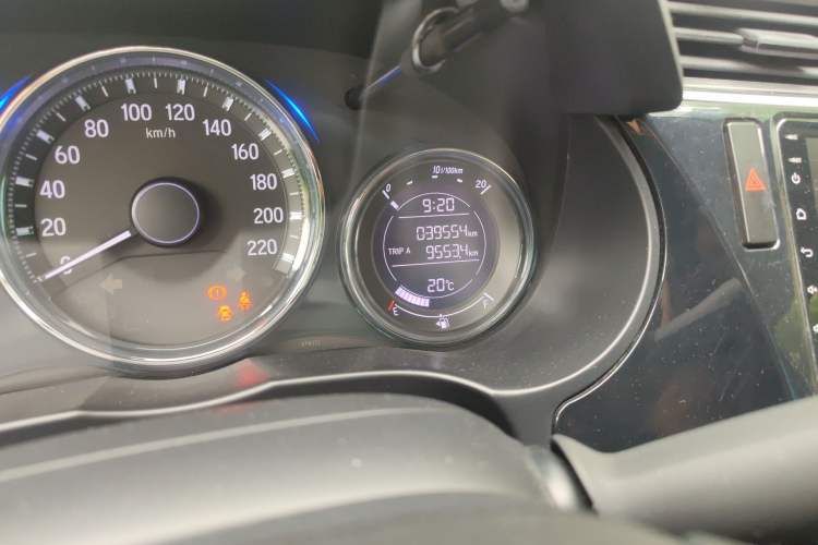 Used Honda City 2019 1.5L CVT Dynamic Edition
