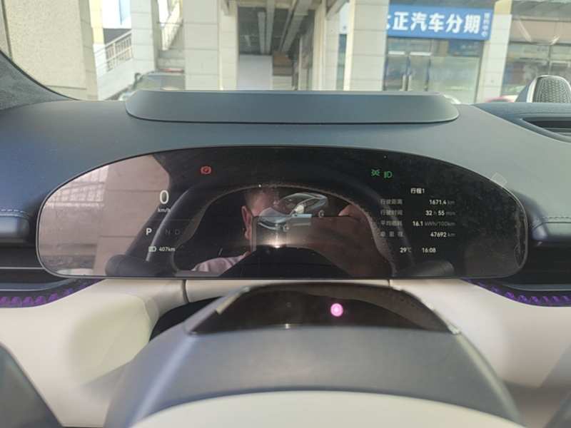 Used Zeekr 007 2024 Four-Wheel Drive Intelligent Driving Version 100 kWh — 11