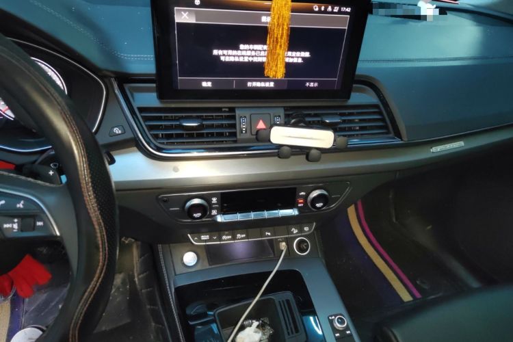 Used Audi Q5L 2021 40 TFSI Fashion Dynamic Model