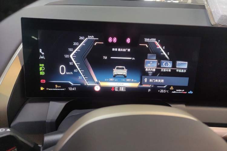 Used BMW X3 2025 xDrive30L Luxury Edition M Sport Package
