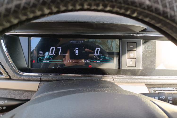 Used CHANGAN KAICHENG Oushang A600 2016 1.5L Manual Luxury 7-Seater
