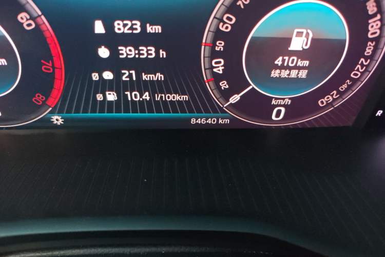 Used Skoda Kodiaq GT 2019 TSI330 Two-Wheel-Drive Luxury Edition China V Standard Odometer Close Up