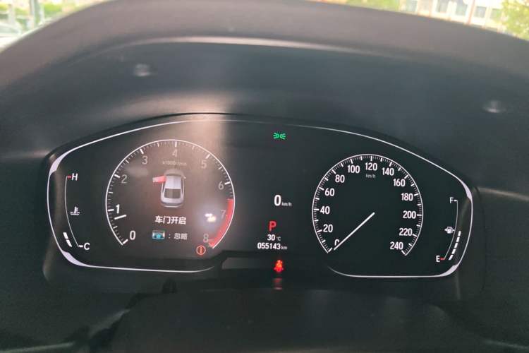 Used Honda Accord 2022 260TURBO Luxury Edition
