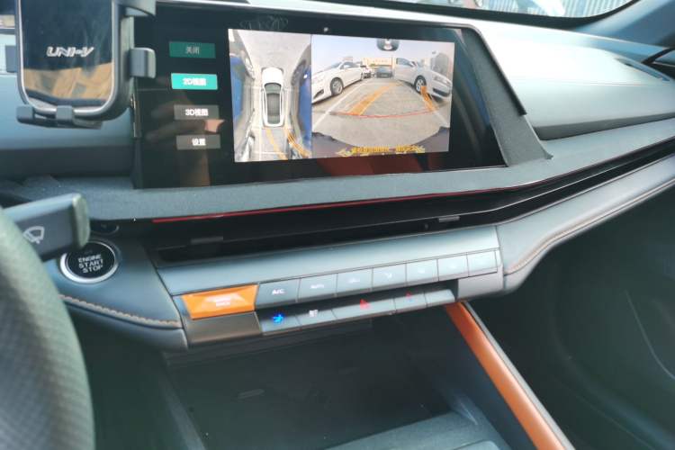 Used Changan UNI-V 2022 1.5T Prestige Version