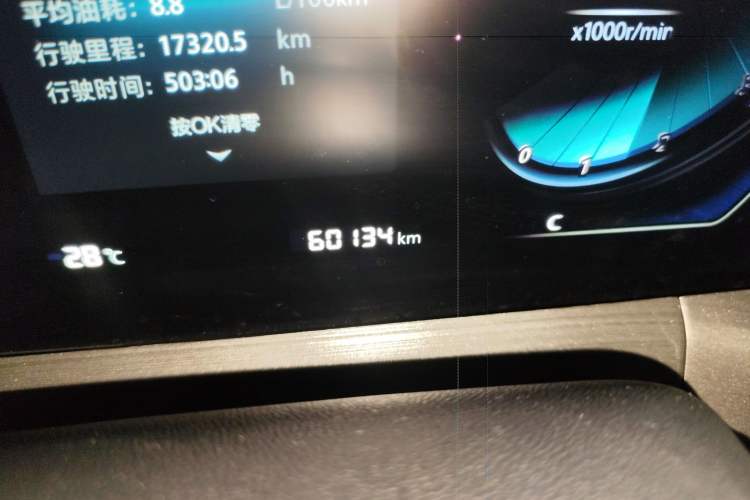 Used CHANGAN CS55PLUS 2022 Blue Whale Edition 1.5T DCT Luxury Model