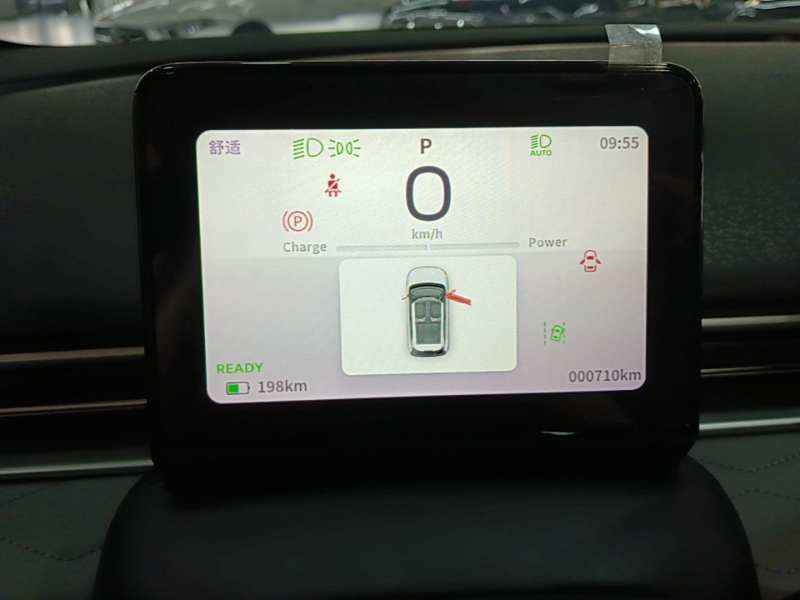Used Dongfeng NAMMI 01 2026 Model, Beloved Edition 330 Ultra — 11
