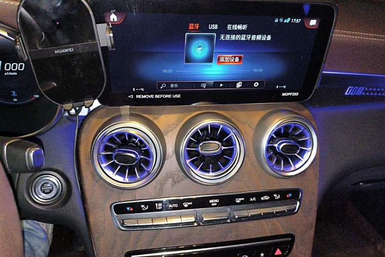 Used Mercedes-Benz GLC 2022 Refreshed GLC 300 L 4MATIC Dynamic Edition Prestige Version
