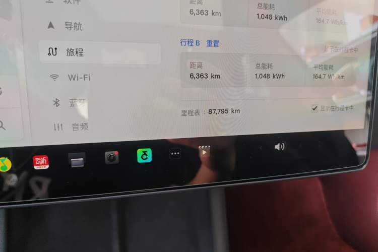 Used Tesla Model 3 2023 Rear-Wheel-Drive Version